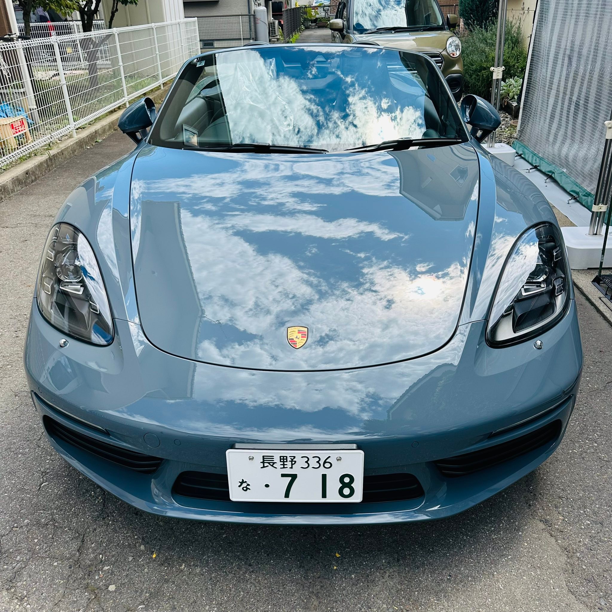 勧奨 退職 郵便 局