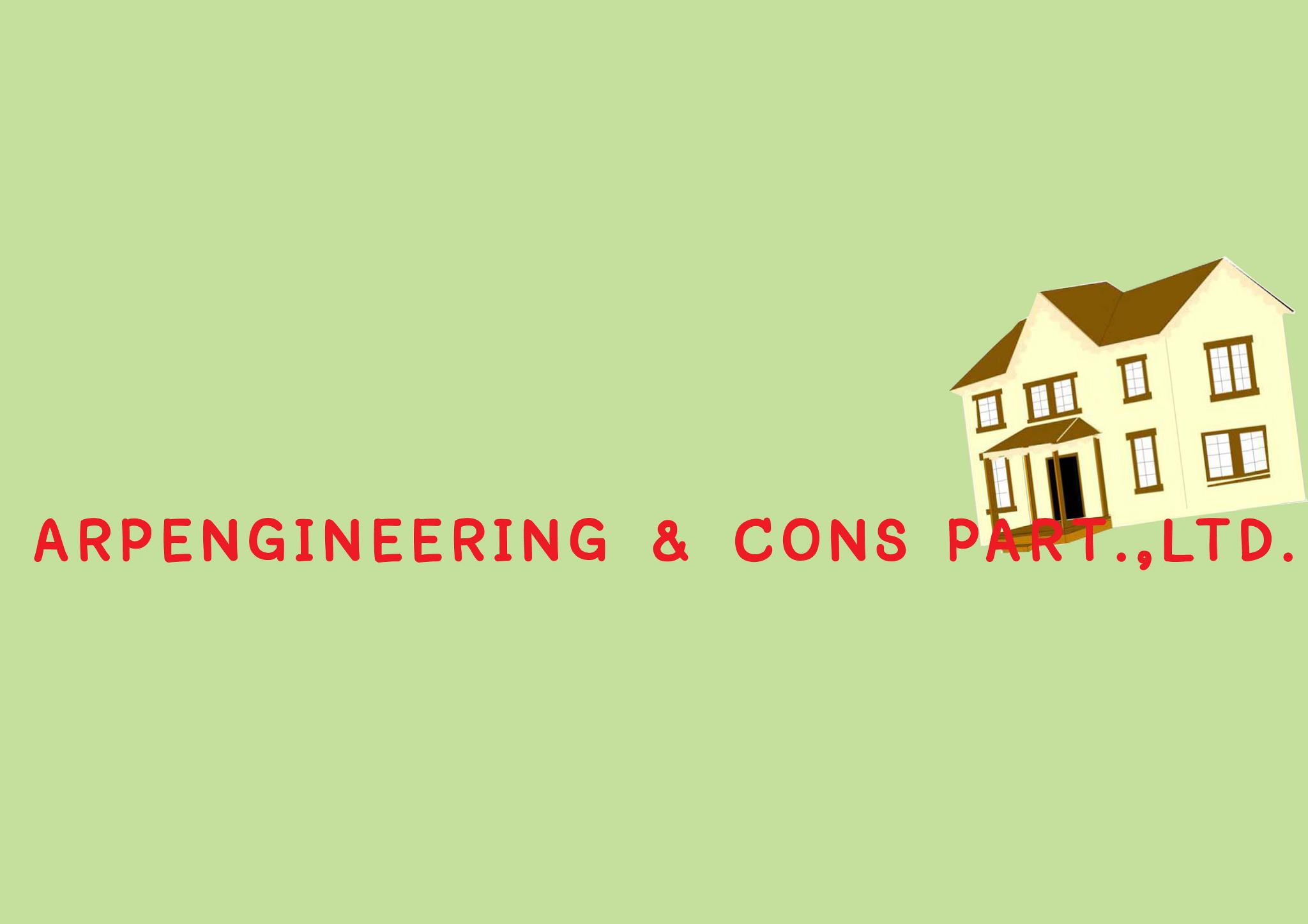 ARPengineering & Cons