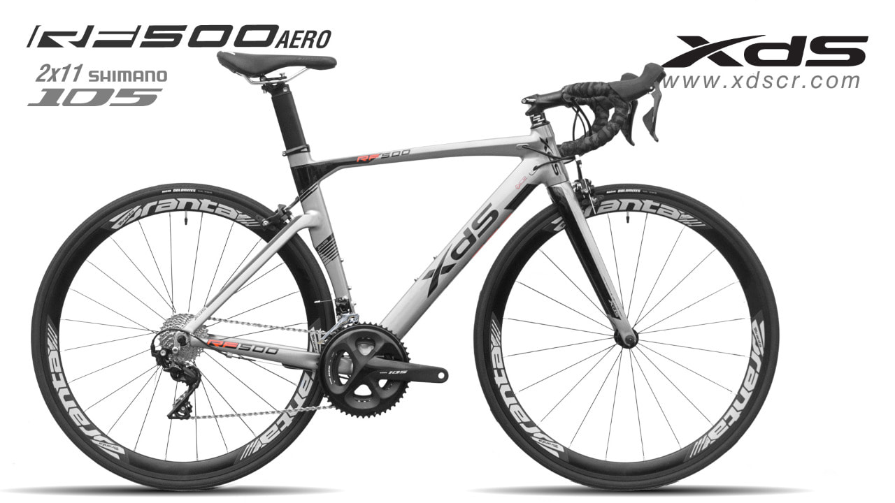 🤩🤩🤩 Bicicleta Xds RF500 Aero 🤩🤩🤩... - Comercial Berrocal | Facebook
