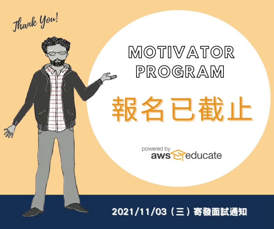 AWS Motivator Program ... - AWS Educate Cloud Ambassador | Facebook