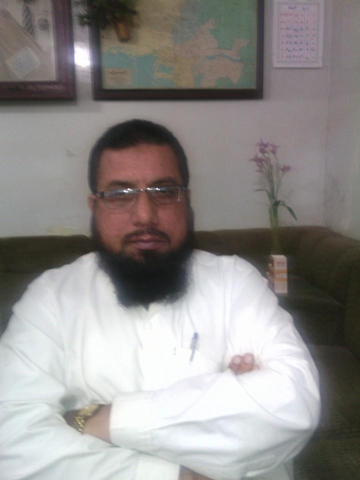 Ali English School