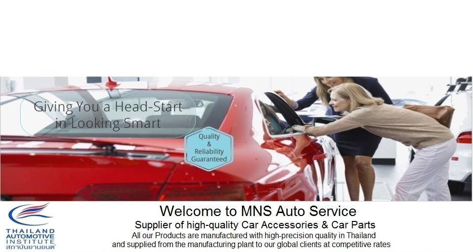 Nisson - New & used spares available Contact our sales team for more ...