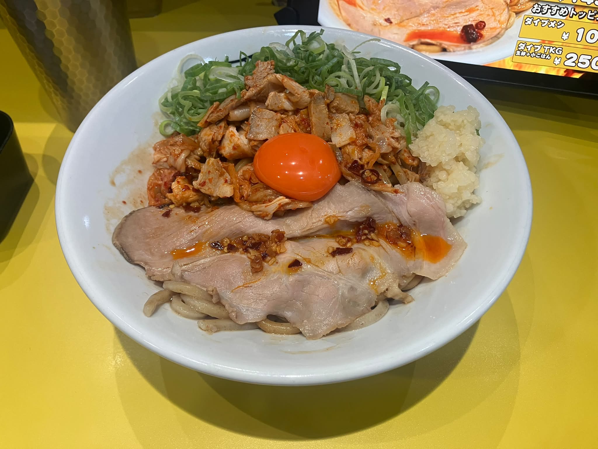 大阪人ロックの旨いもんを喰らう！！』 『西淀川・姫島 「中華そば 紆