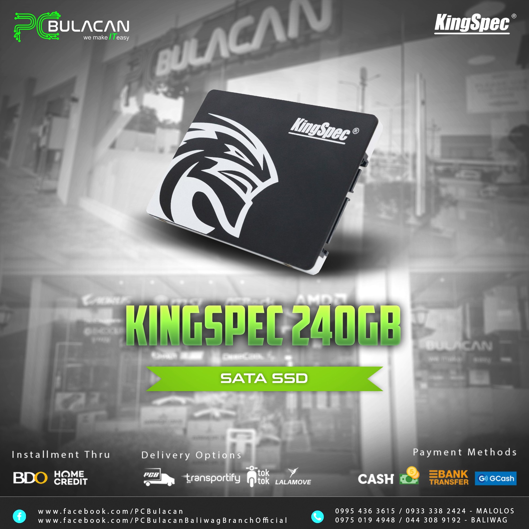 PC Bulacan Baliwag Computer Store - 🛍️🔥😎 LIMITED STOCK ONLY 😎🔥🛍️ ...