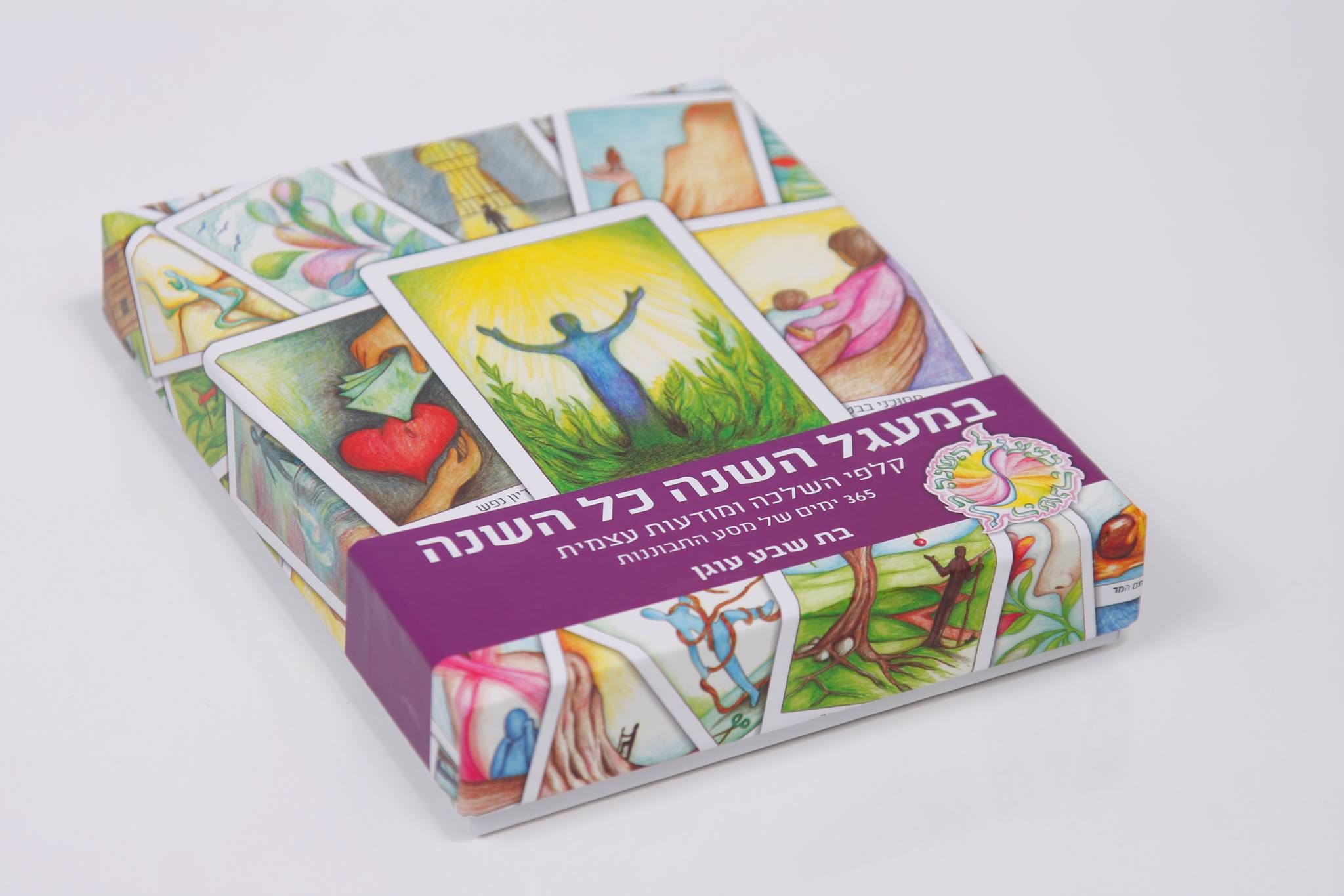 בת - יום השביעי לאתגר ואחרון... אני סוגרת את שבוע האמן/יוצר בעקבות ...