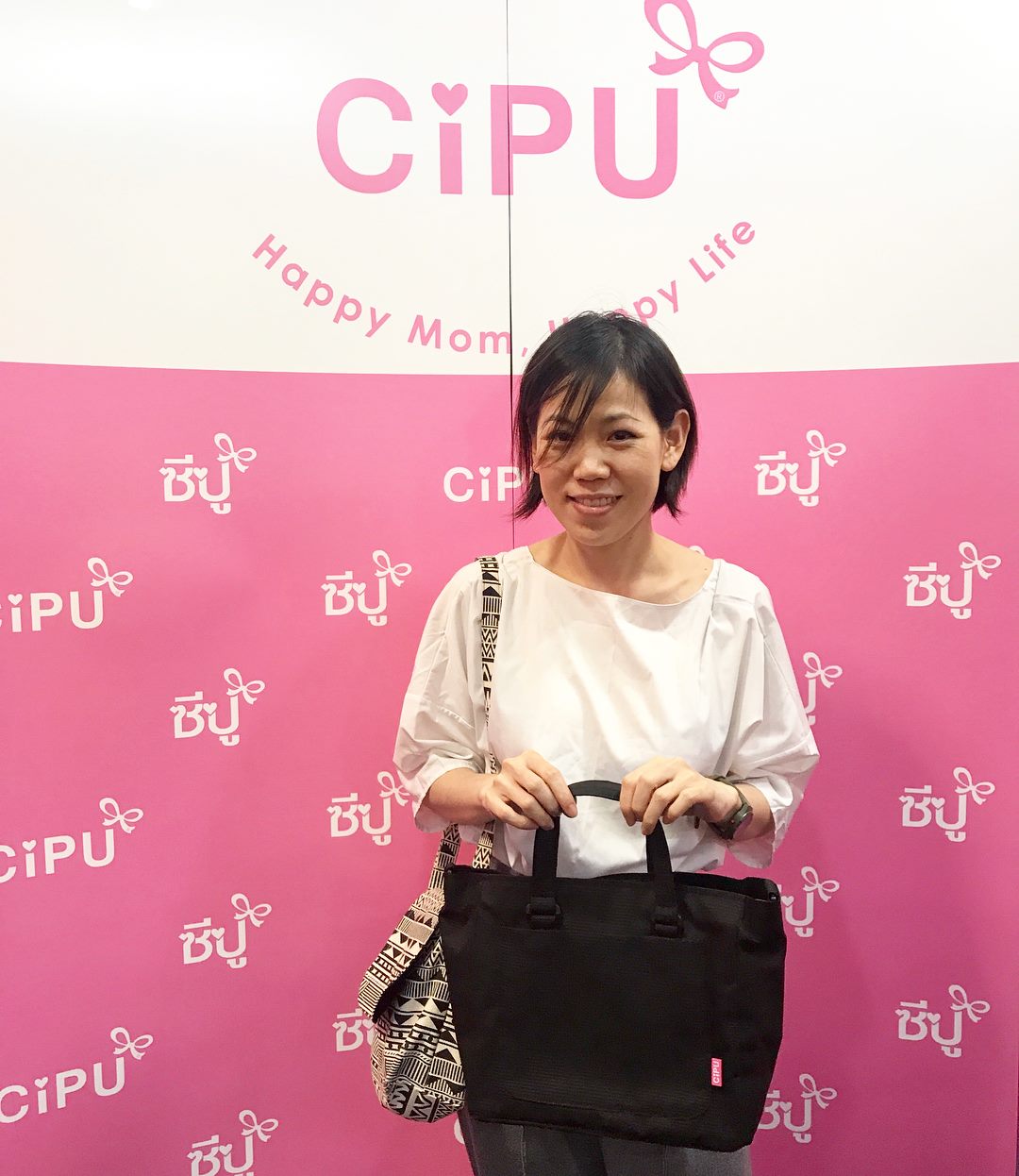 CiPU Thailand - กระเป๋ารุ่น Simple Bag สีดำ ไซส์ S ราคา... | Facebook