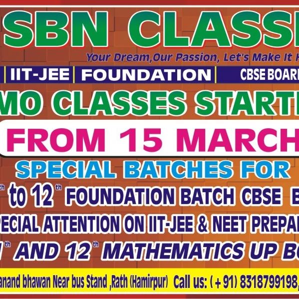 Institute of Basic Mathematics | Rath