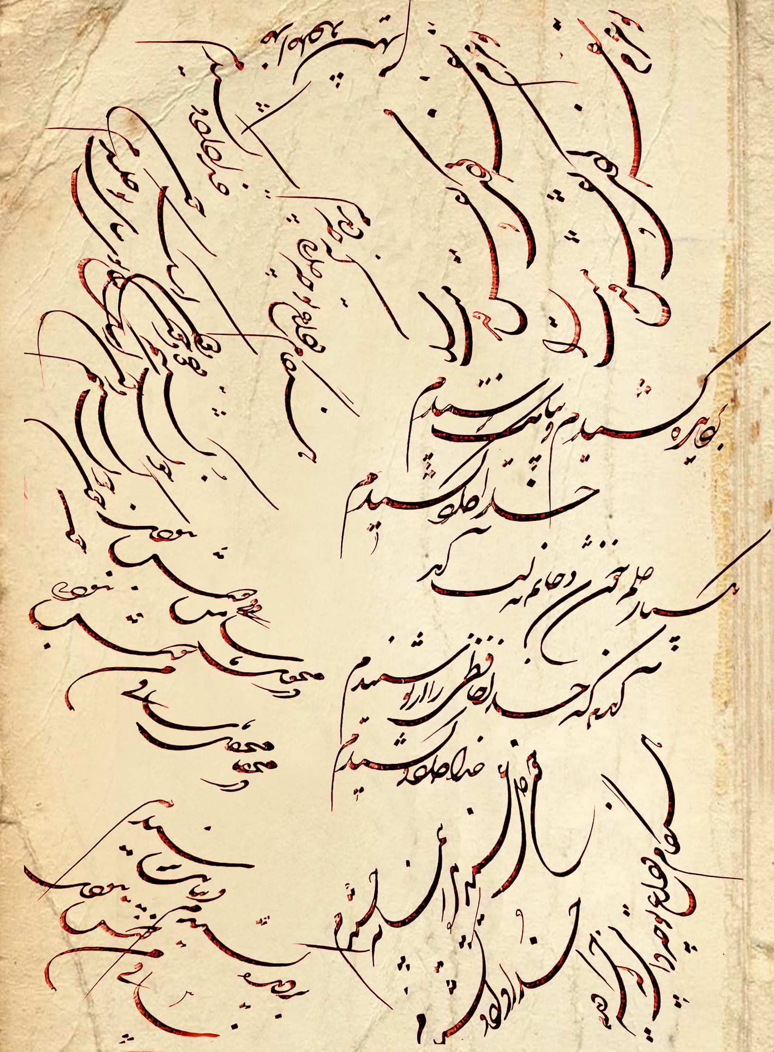 Calligraphy and Paintings