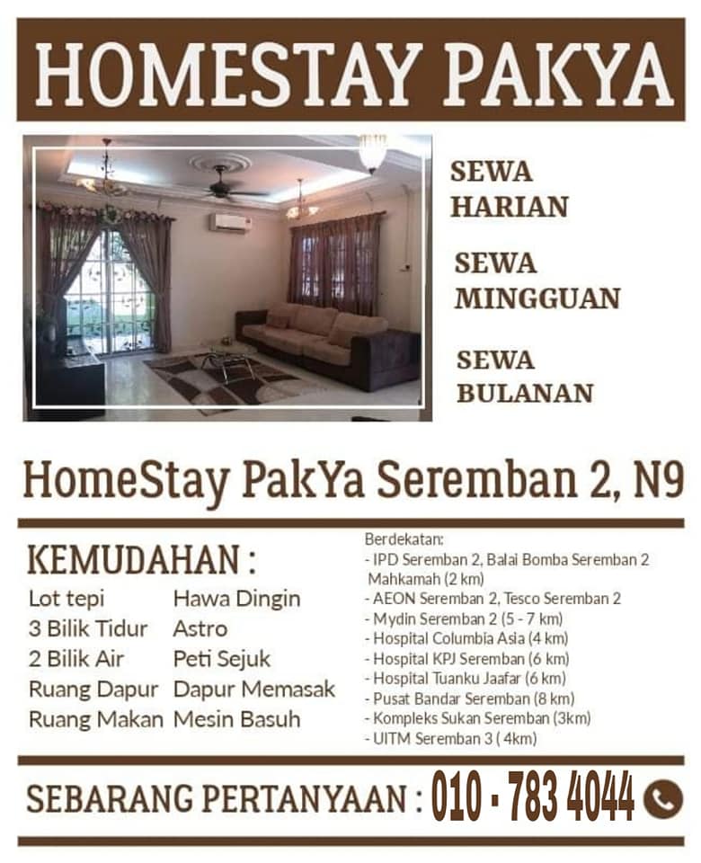 Homestay Pak Ya Seremban 2 Home Facebook