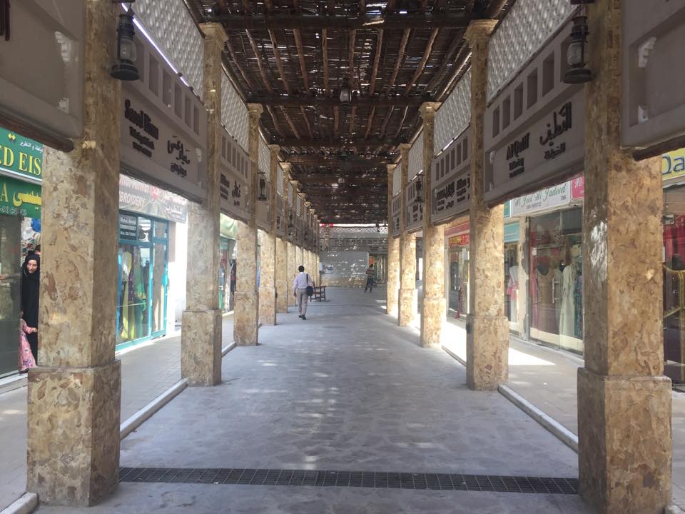 souq-saleh-ajman