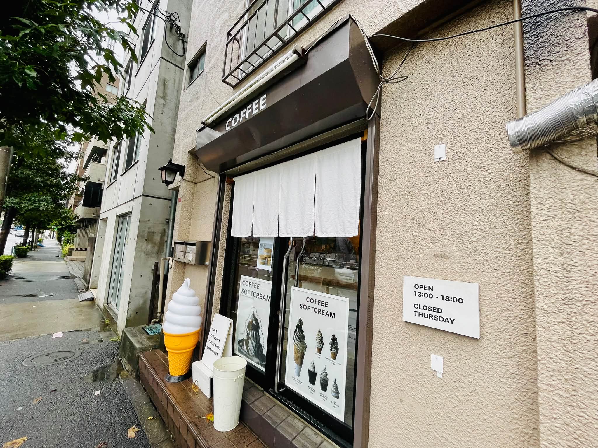 JR東日本とルミネ荻窪とのコラボ企画。