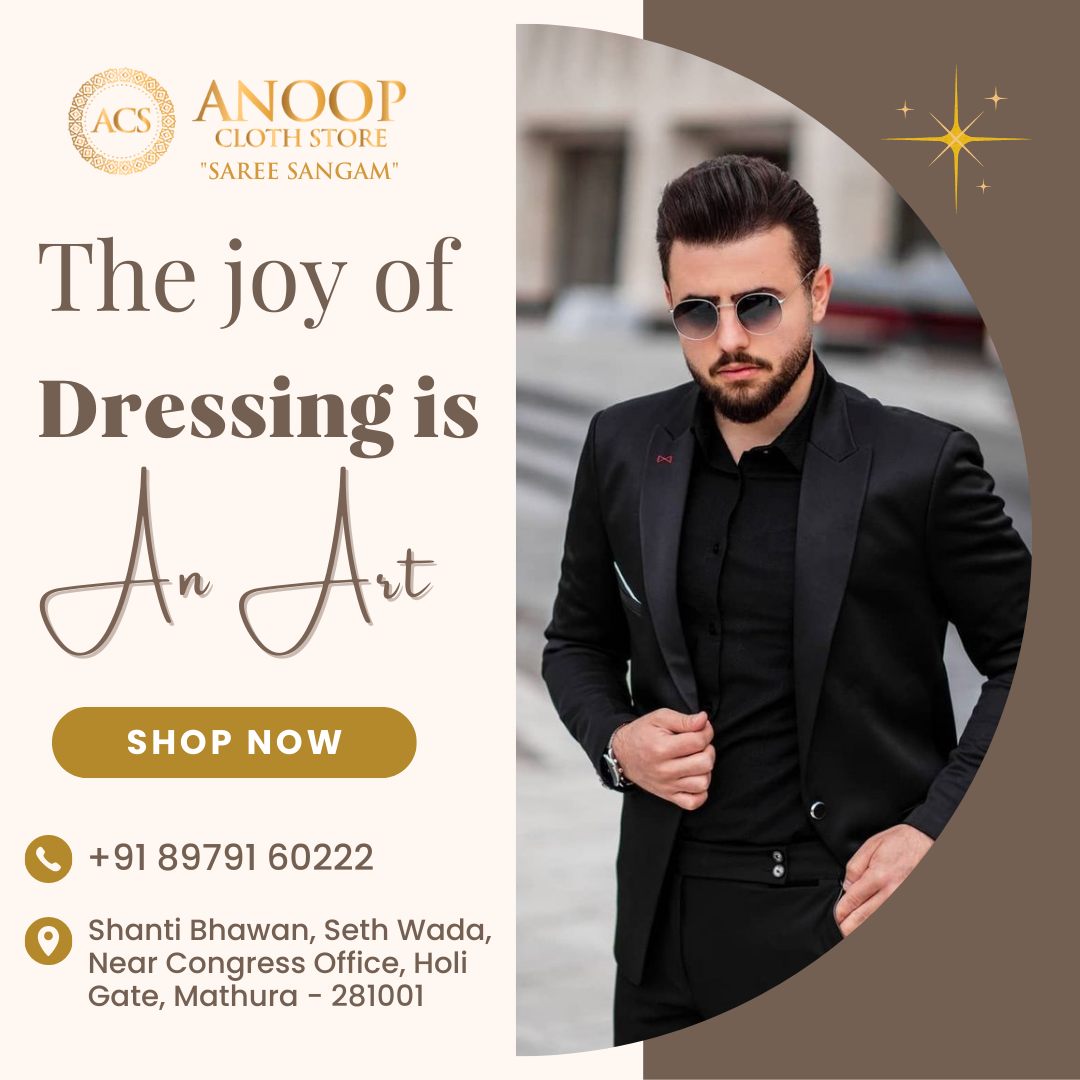 Anoop Cloth Store | Mathura