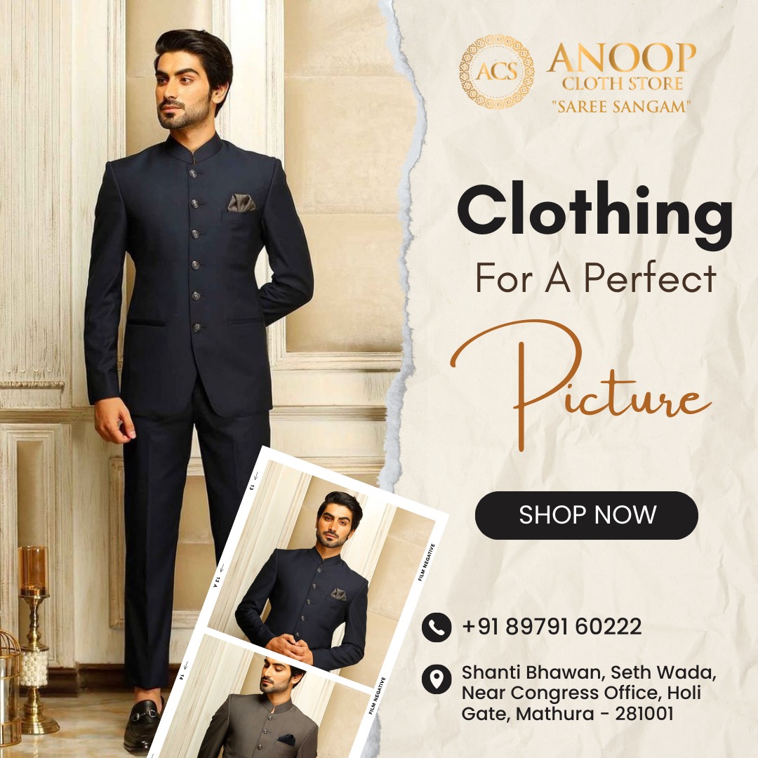 Anoop Cloth Store | Mathura