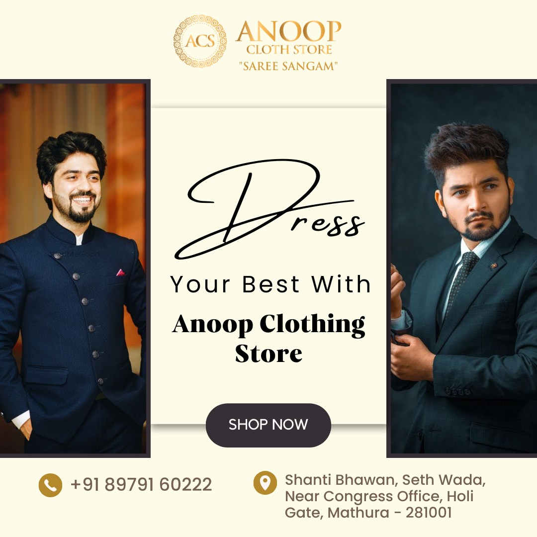 Anoop Cloth Store | Mathura