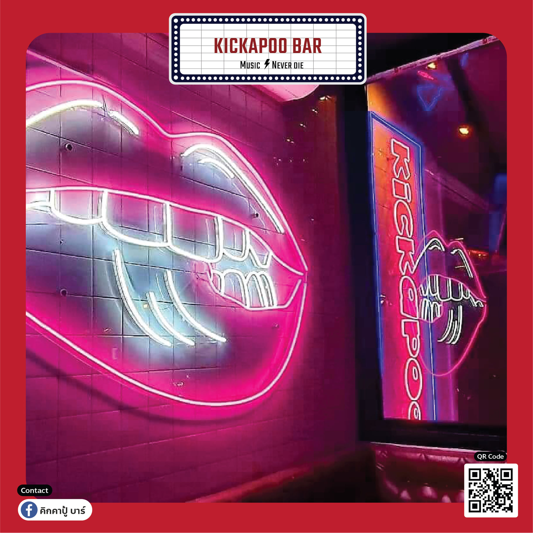 Photo Studio - ARTWORK OF ADS DESIGN ADSVERTISING FOR...