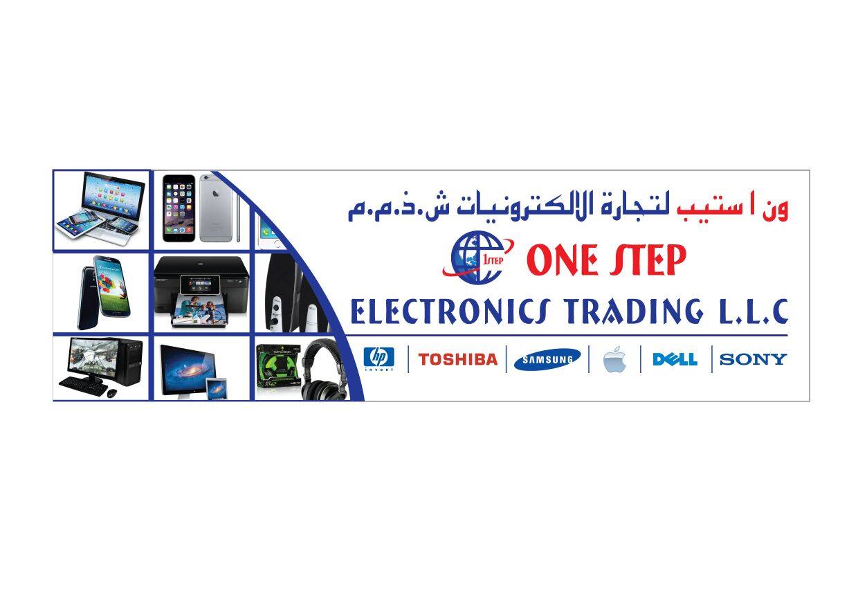 One Step Electronics trading LLC | Dubai