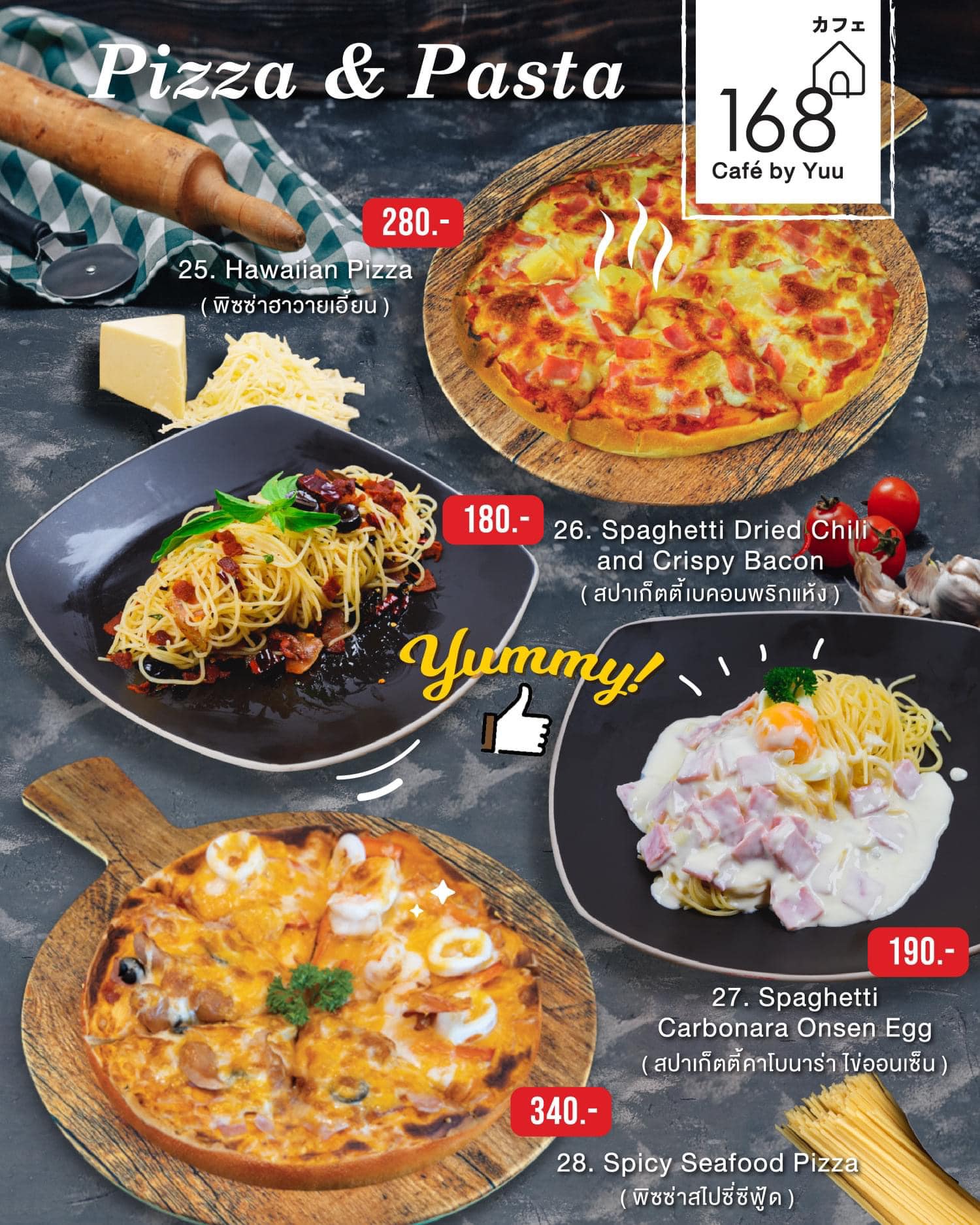 168 Café by Yuu - 168 Café by Yuu | New Menu Pizza &... | Facebook