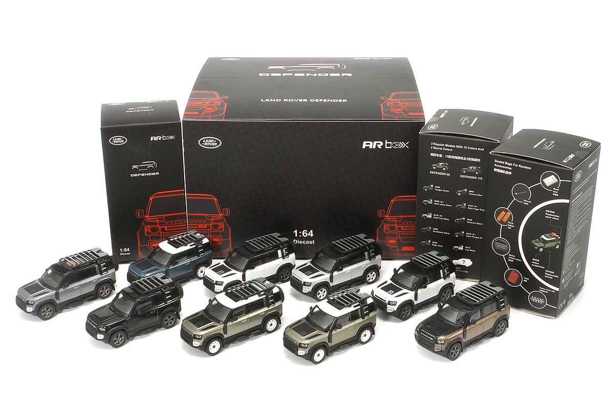 1:64 #Almost #Real #ARbox #Land #Rover All #New #Defender 90 and