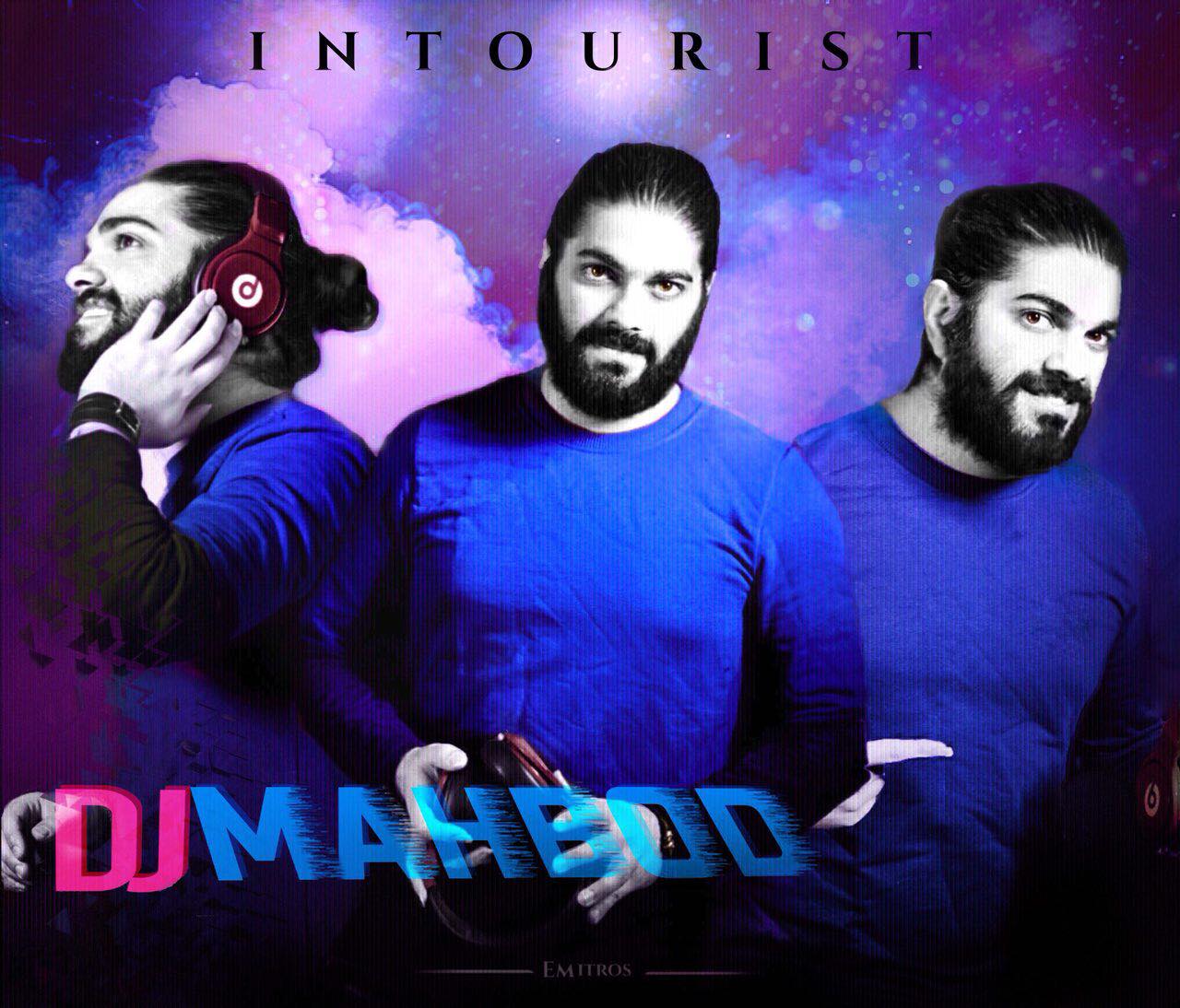 Dj mahbod