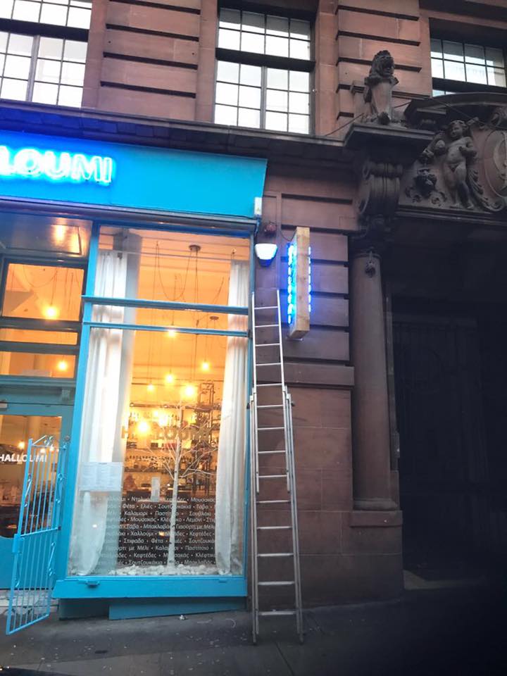 Affinity Security Systems | Glasgow