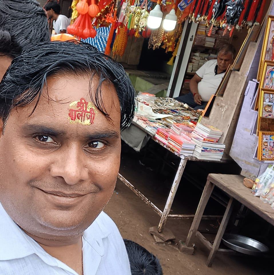 O P Pradhan
