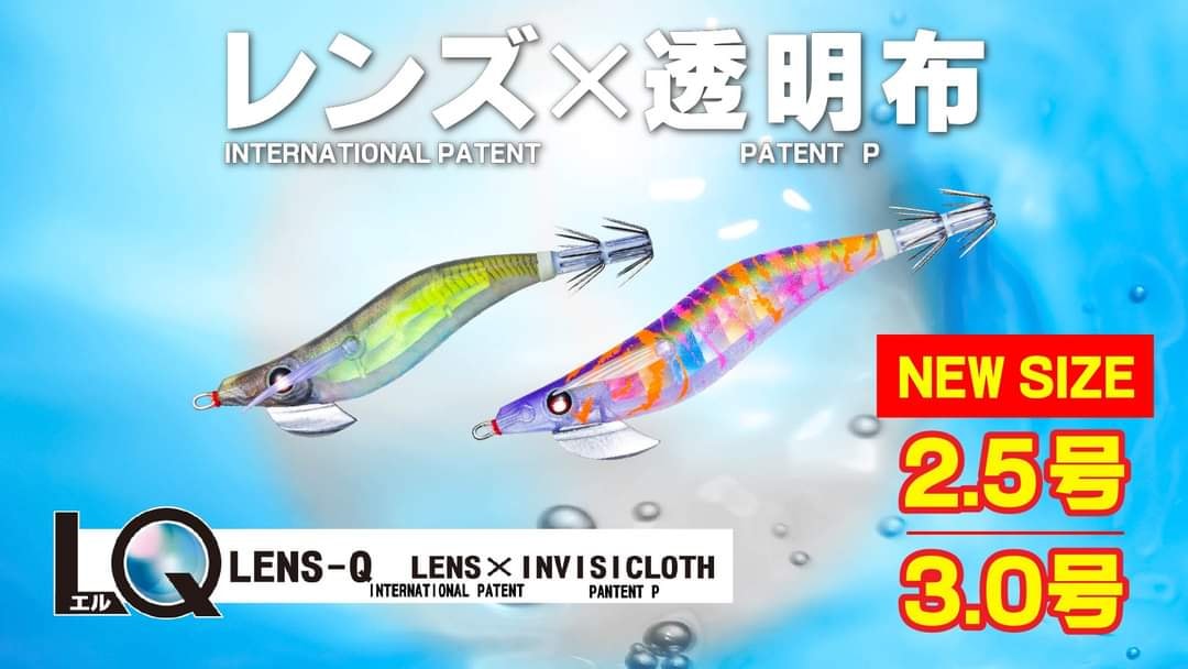 PROMOTION 15% sur les plumes Hayabusa tout le mois de mars 2024