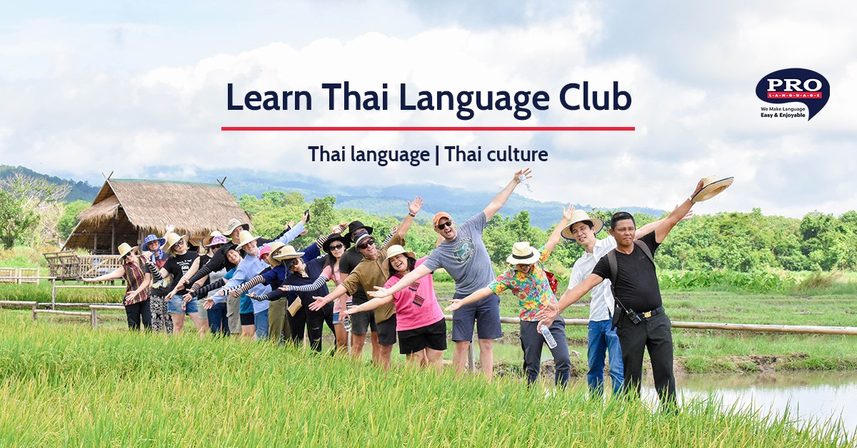 Thailand Insights Community: Thai Language • Culture • ED Visa • Living ...