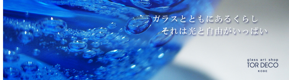 TOR DECO | Kobe-shi Hyogo