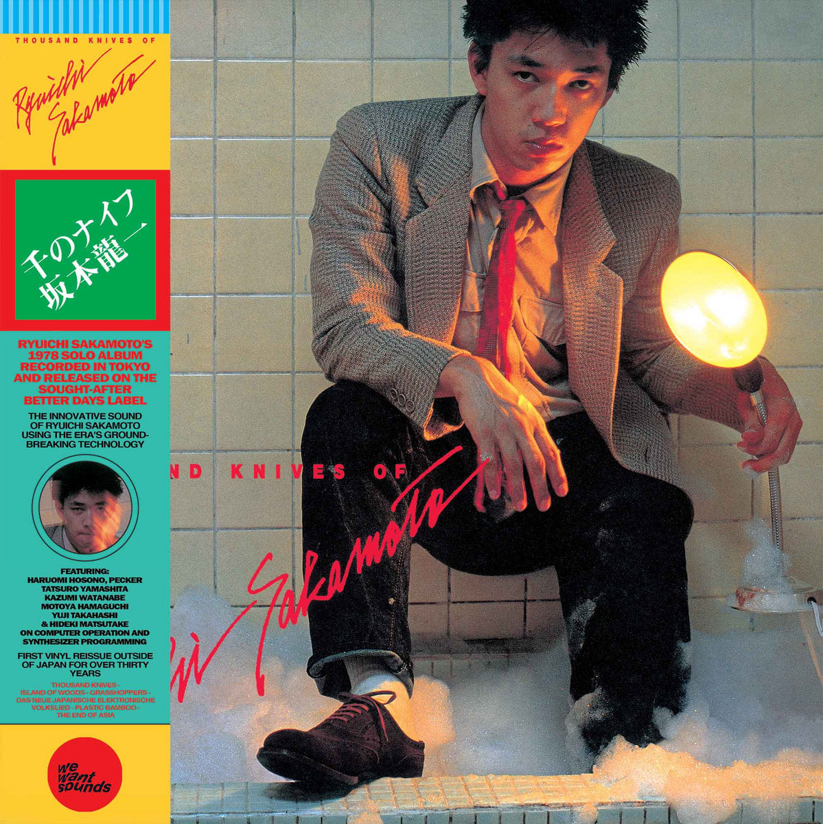 SAKAMOTO PASSION RYUICHI 坂本龍一 TIMELESS