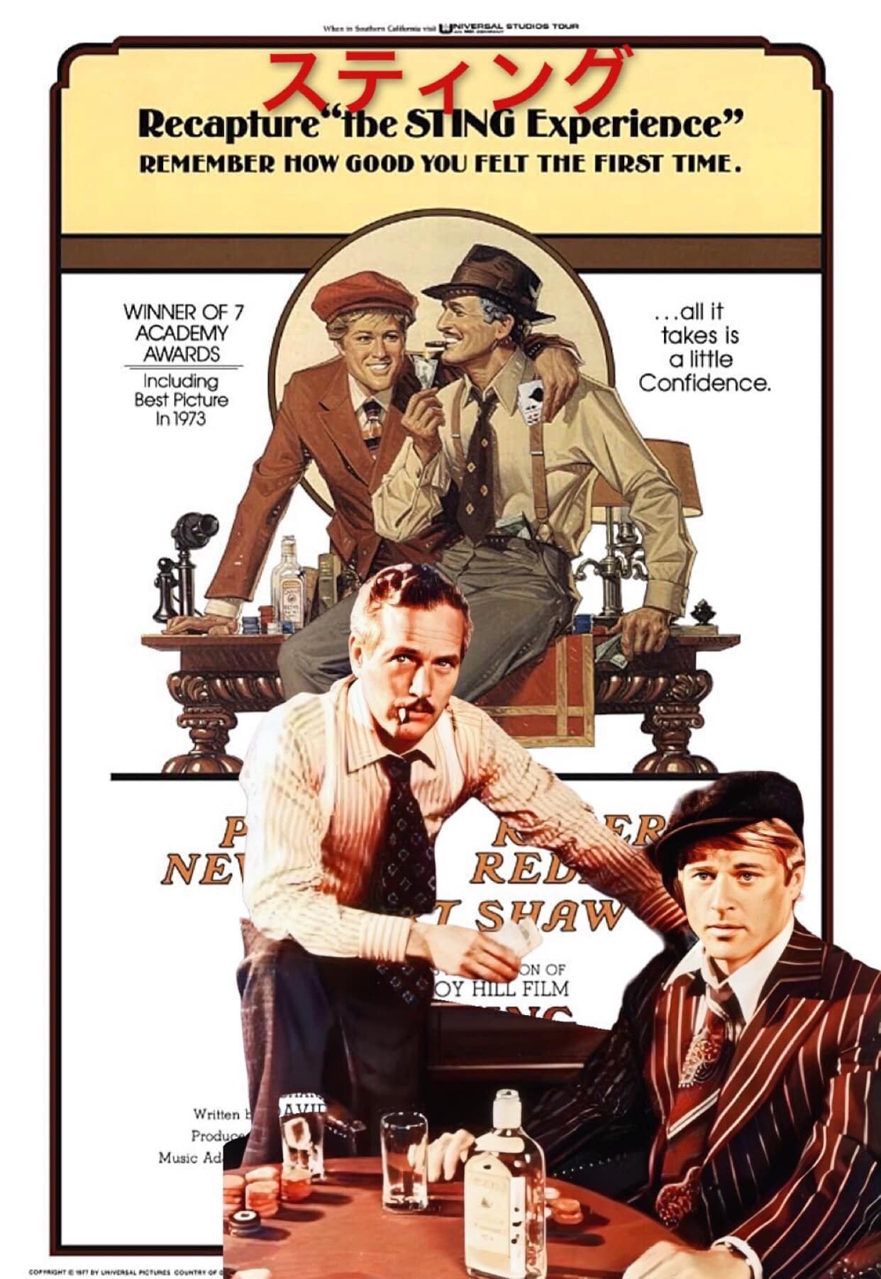 洋画映画ポスター ロバート・レッドフォード 出逢い 【公式通販】