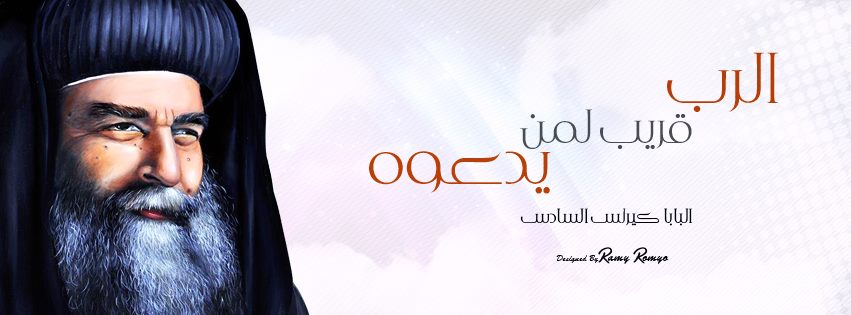 Ramy Romyo Designs