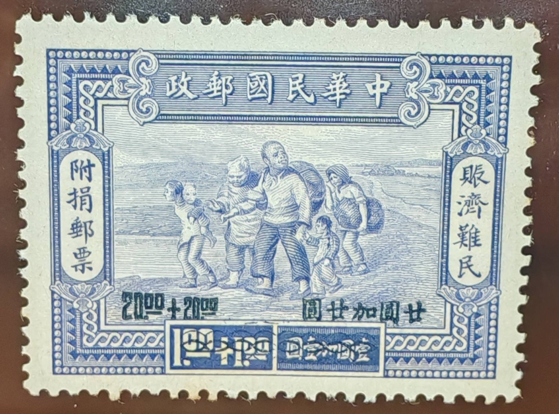 1944