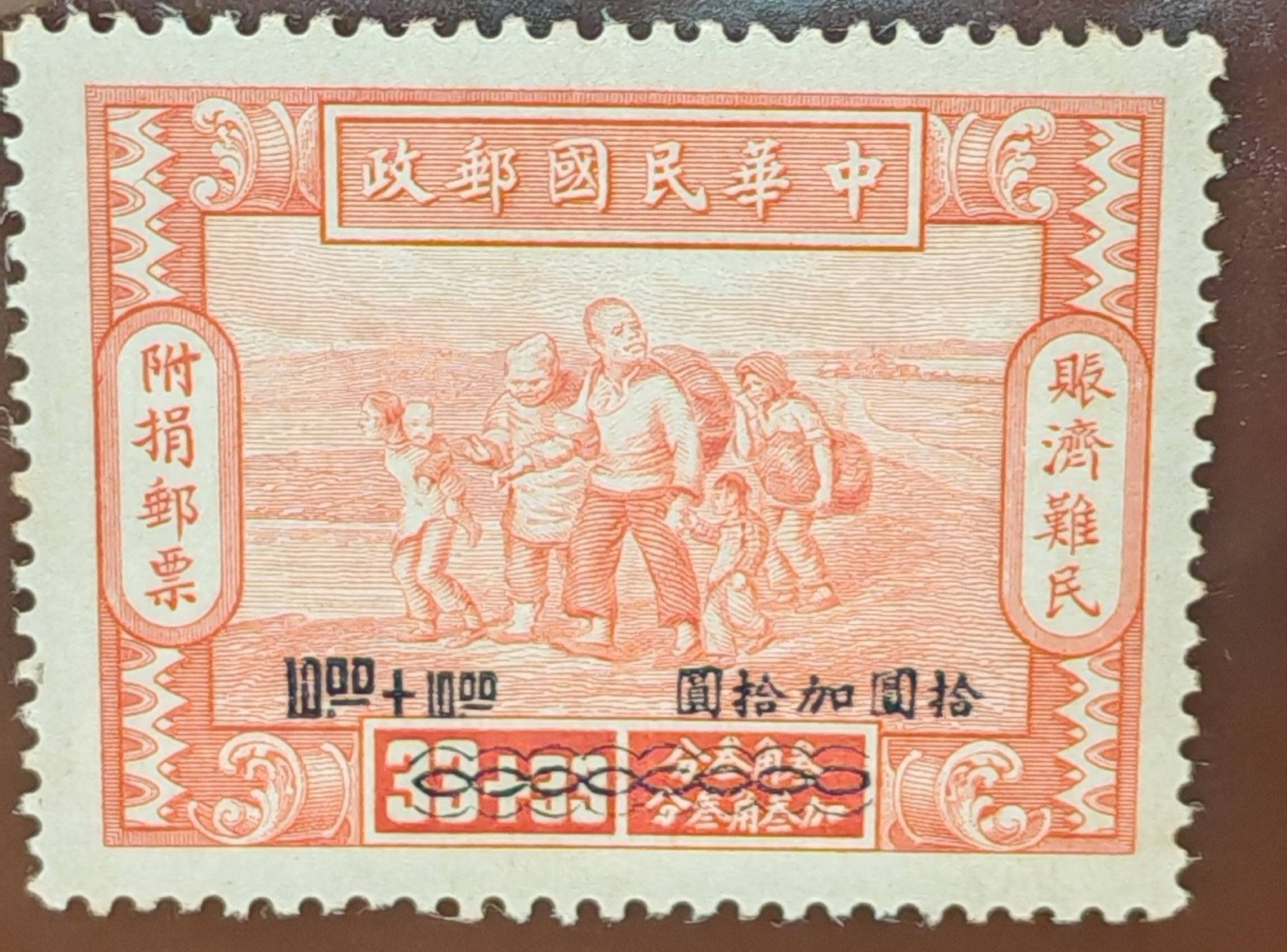 1944
