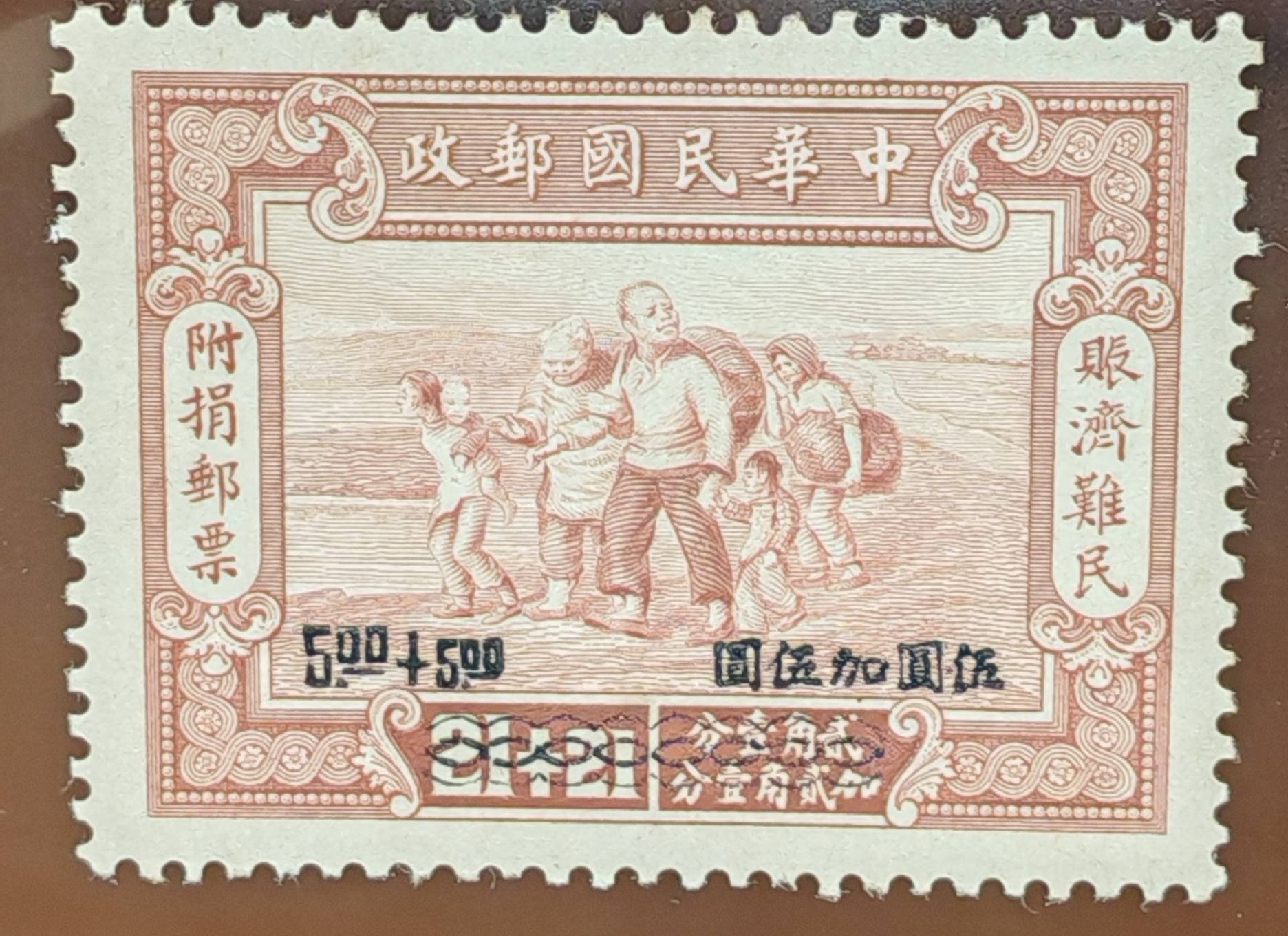 1944