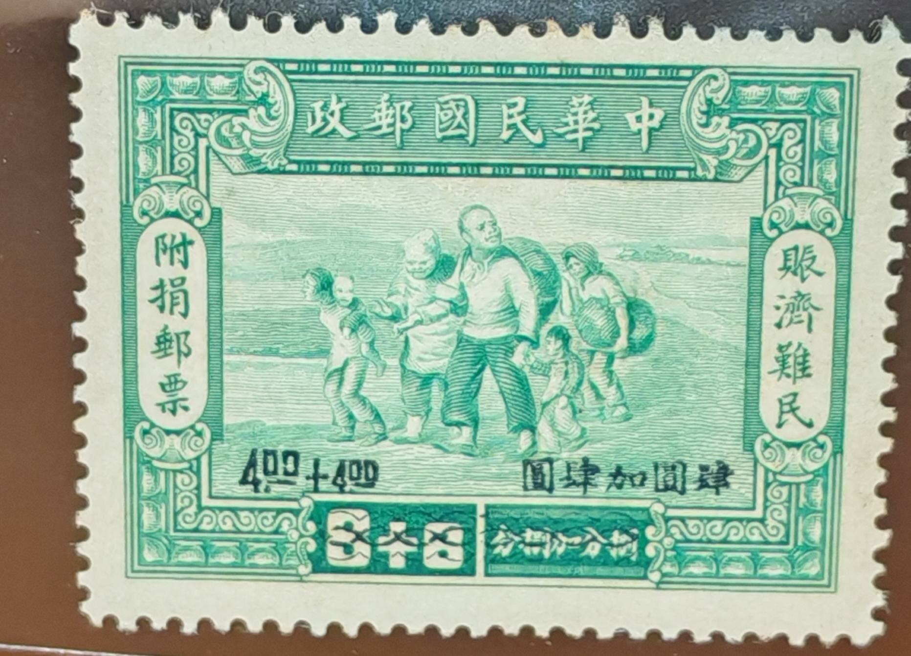 1944