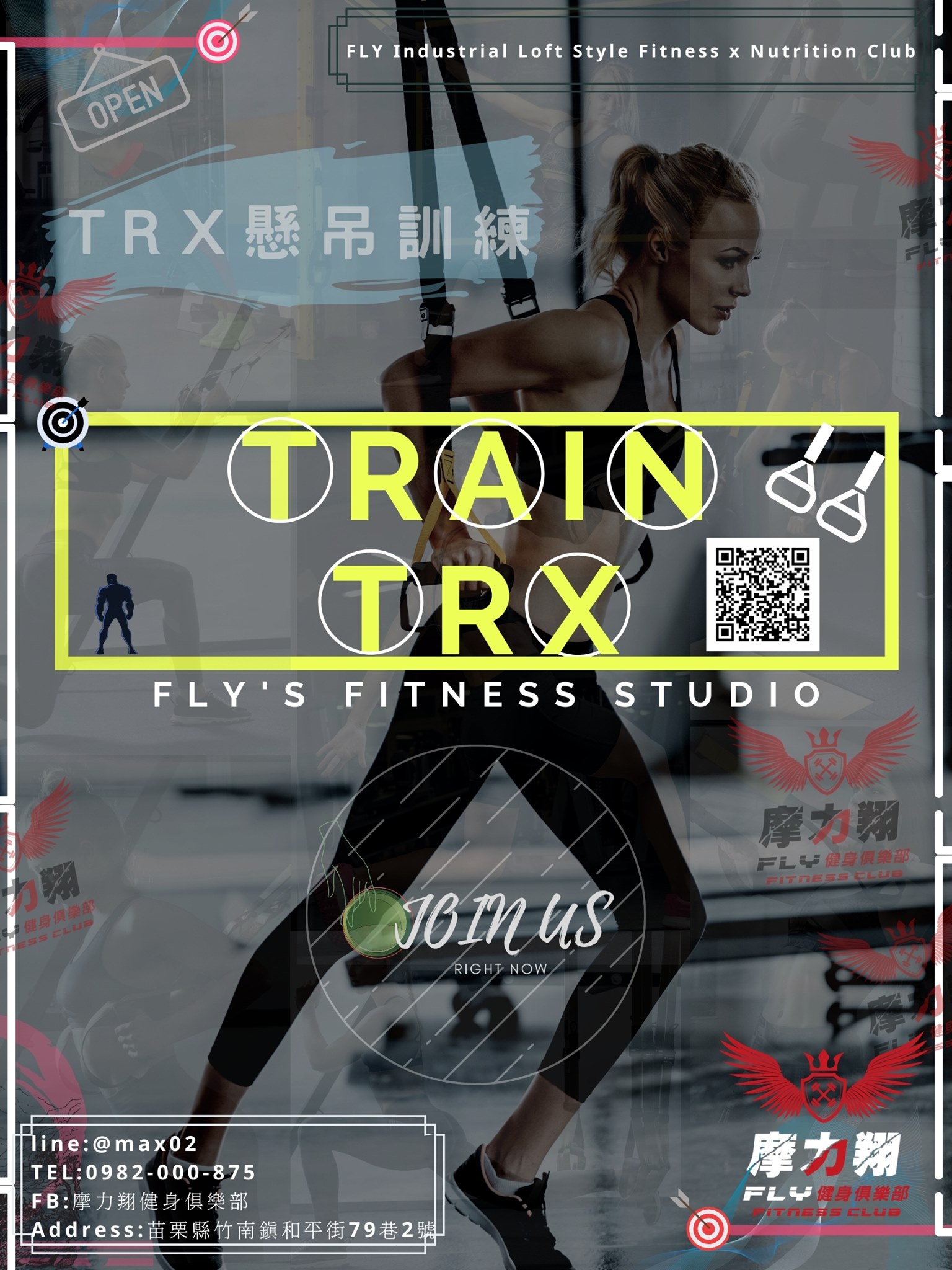摩力翔健身俱樂部 Services Facebook
