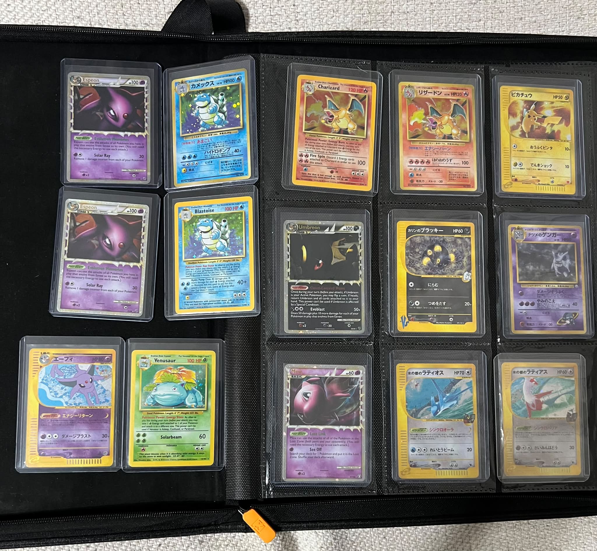 can you send a psa graded card to beckett Fee PSA's parent company just bought