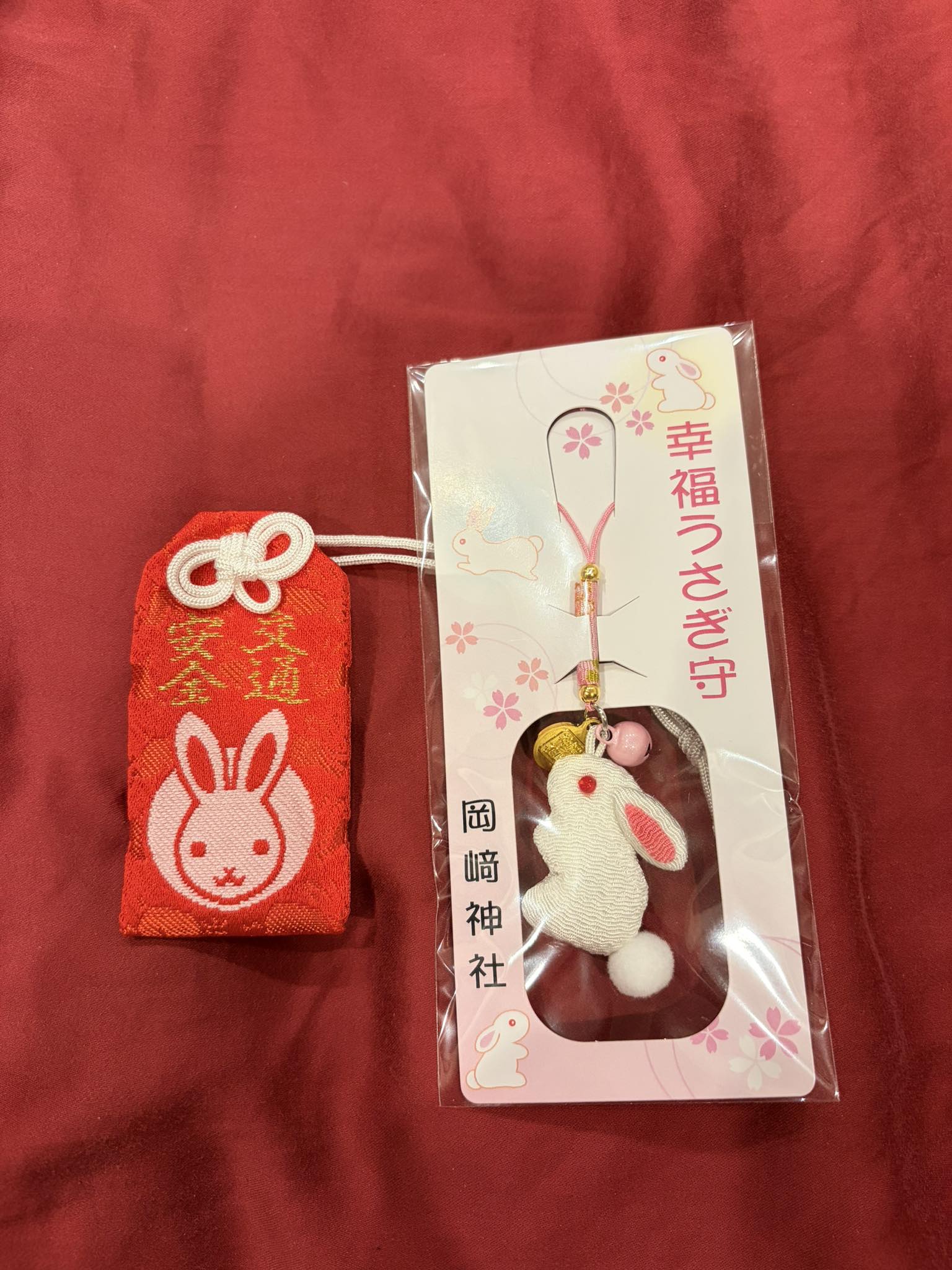 Could someone please help me with the meanings of these amulets