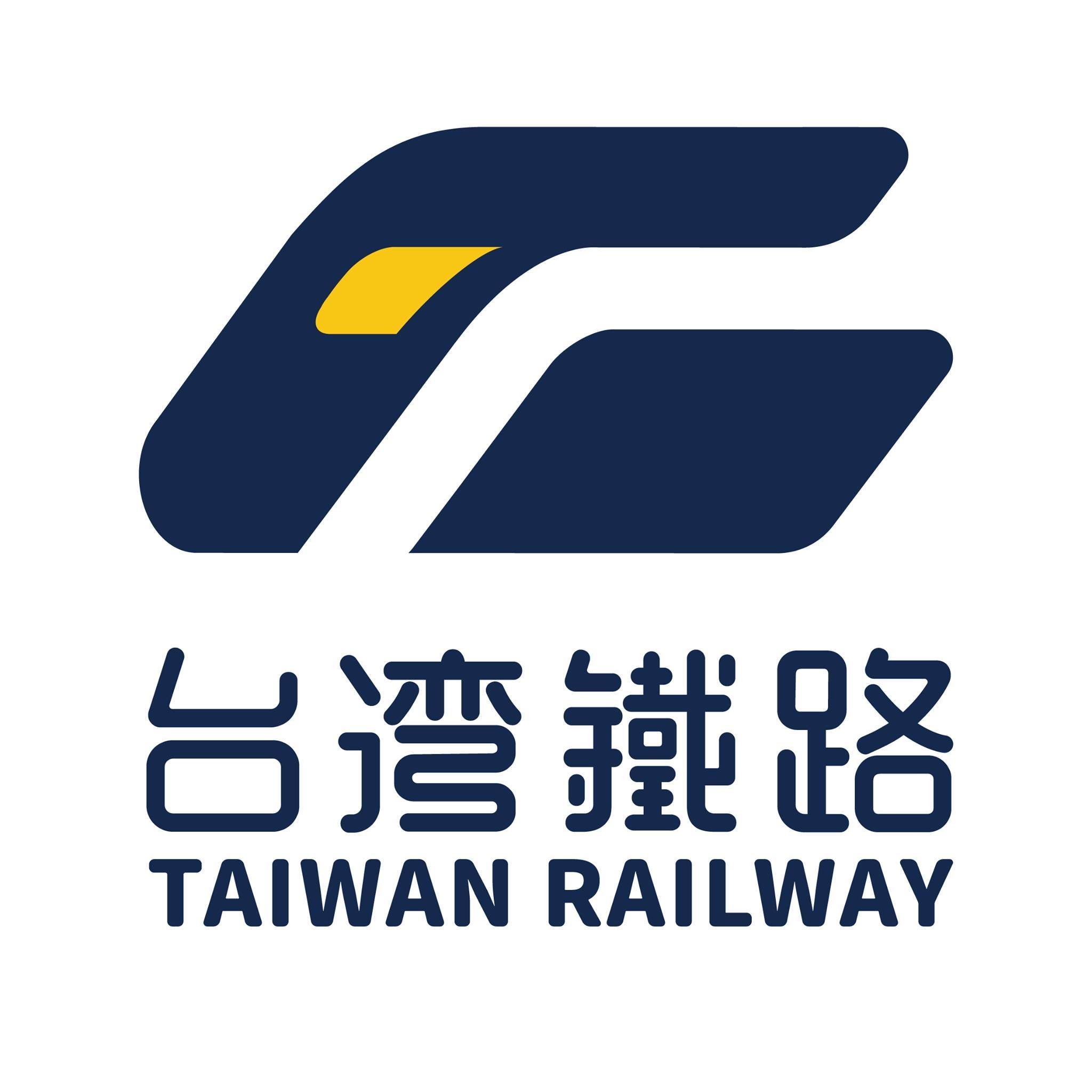 TR台鐵