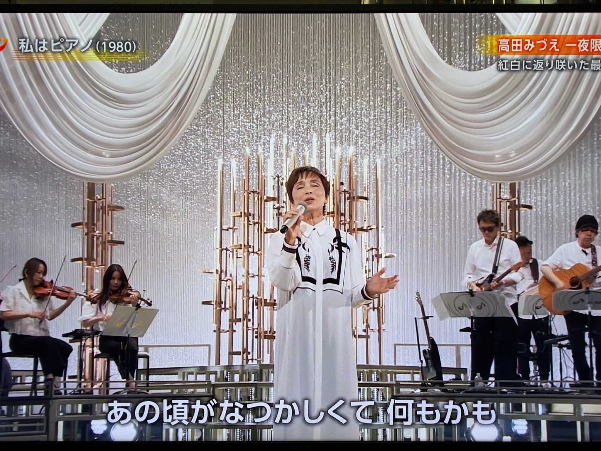 原ボーロスから…
