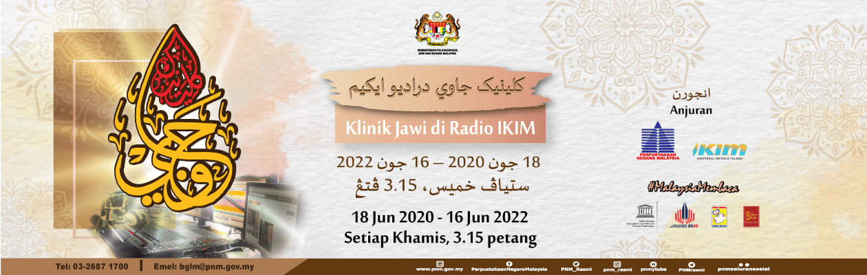 Klinik Jawi Home Facebook
