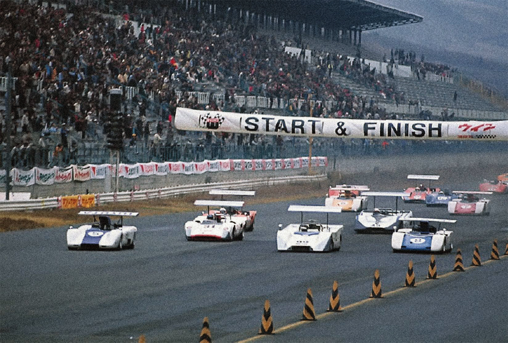 A color photo collection... - Historic Japanese Racing Cars | Facebook