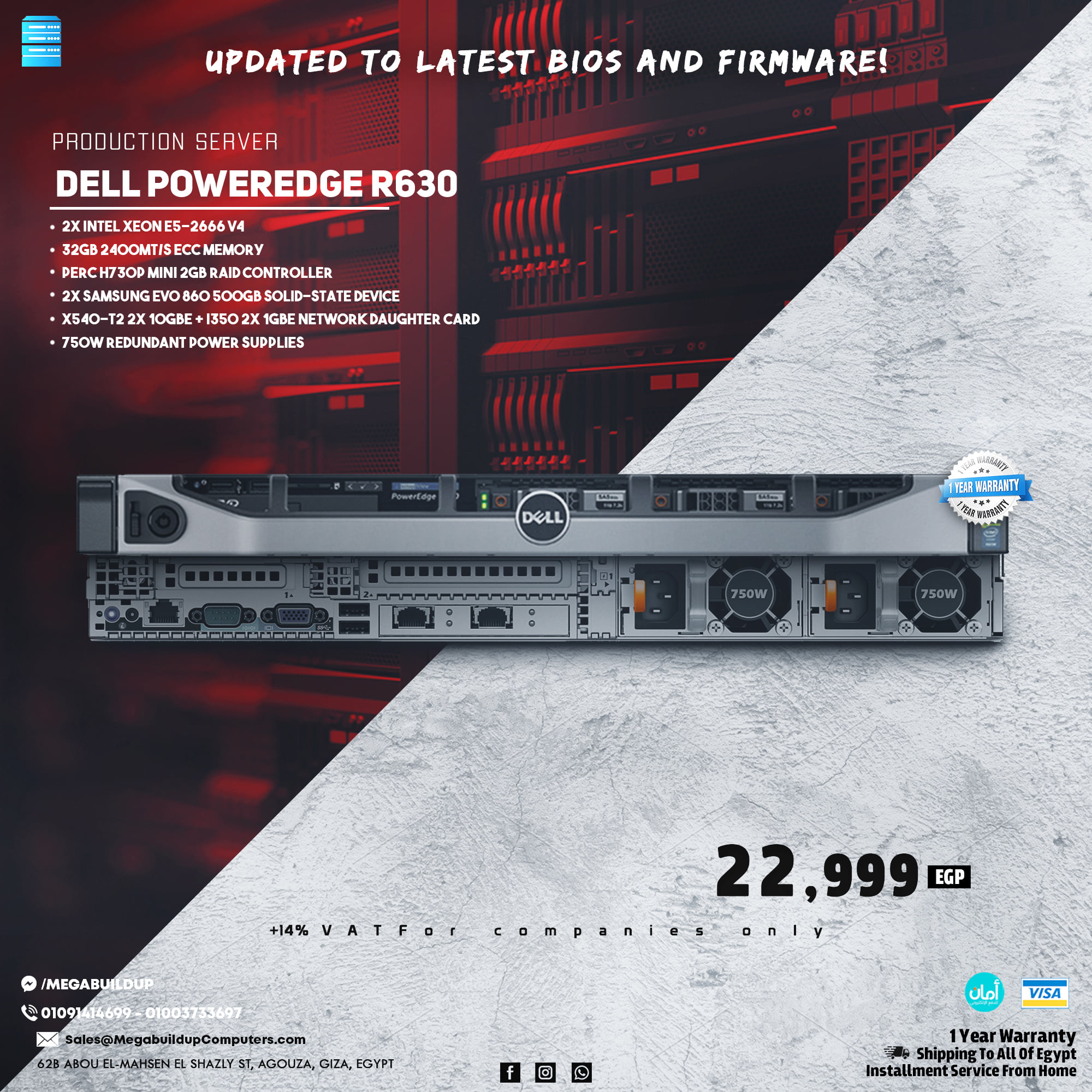 Dell PowerEdge R630 ️ (Updated to latest bios and firmware!)⚡️ Shipping ...