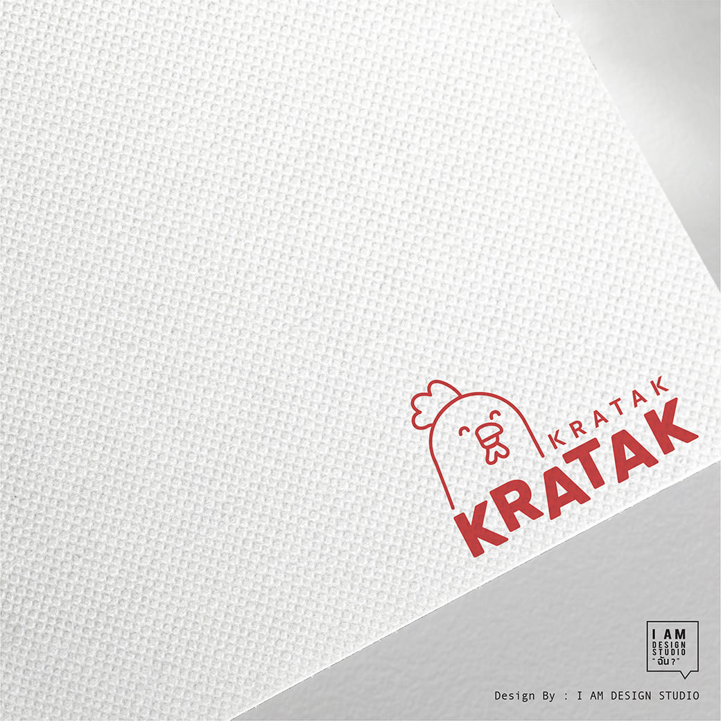 #ตัวอย่างงานออกแบบโลโก้... - I Am Design Studio | Facebook
