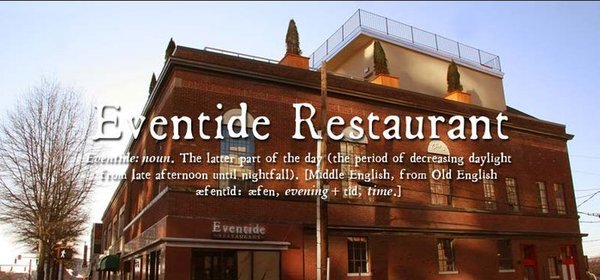Eventide Restaurant | Arlington VA