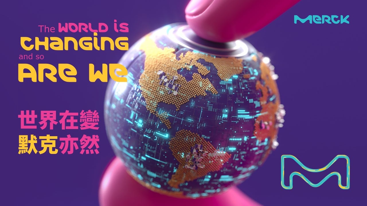 MERCK Taiwan - [默克新聞] #默克「特用材料」事業體更名為「電子科技」📣...