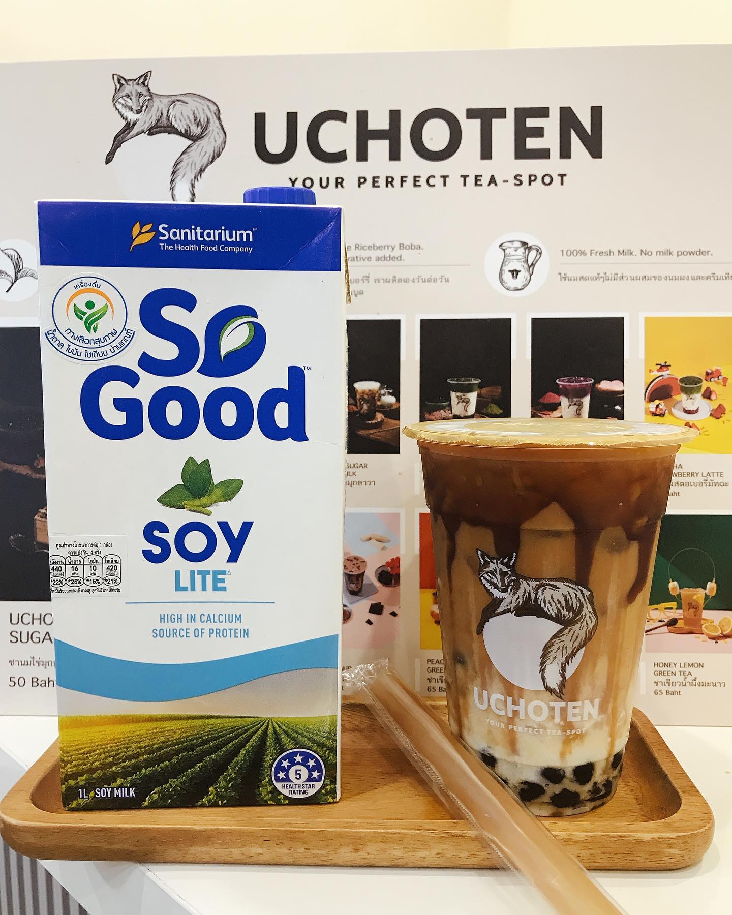 😇 Soy Tea Boba - Uchoten Signature... - Uchoten Thailand | Facebook