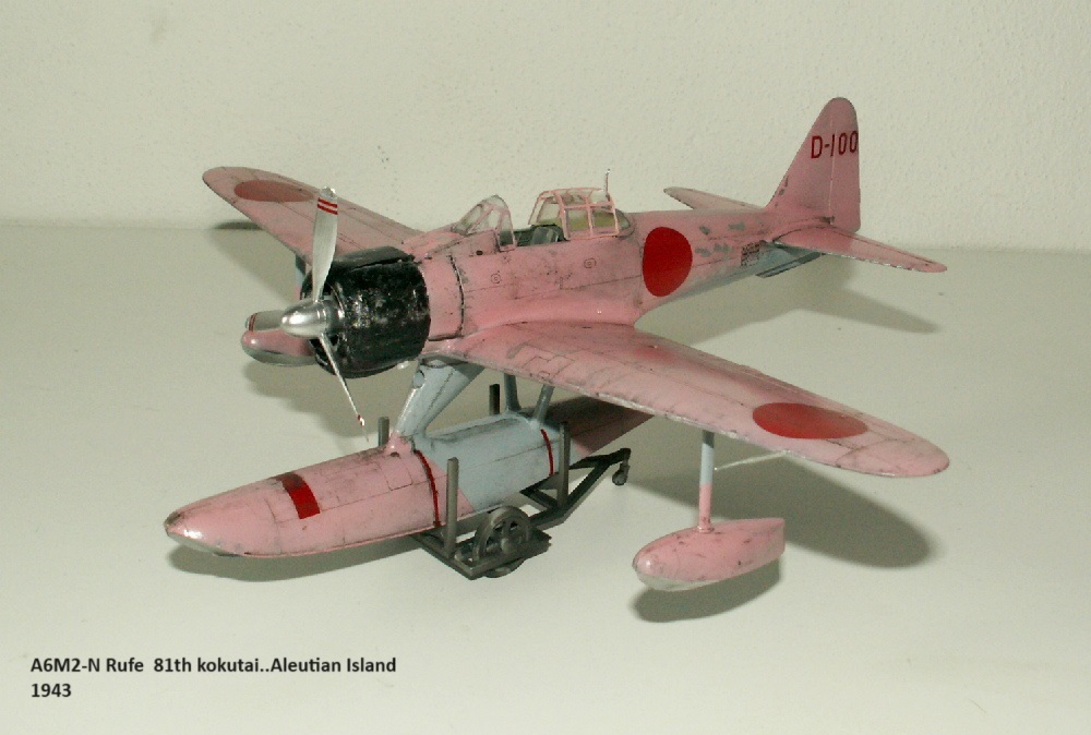 1/48 scale WWII Japanese warbirds model set