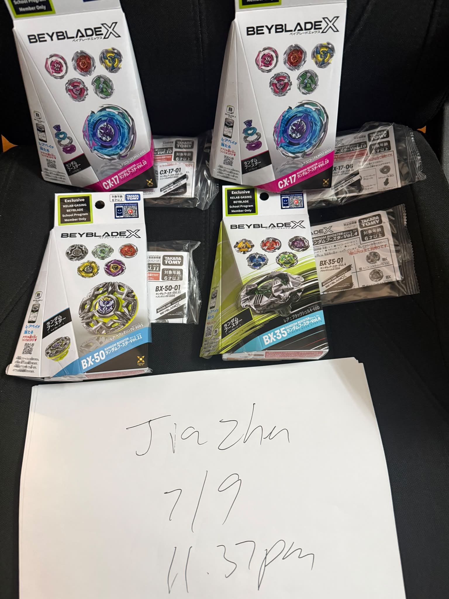 WTS CX-05