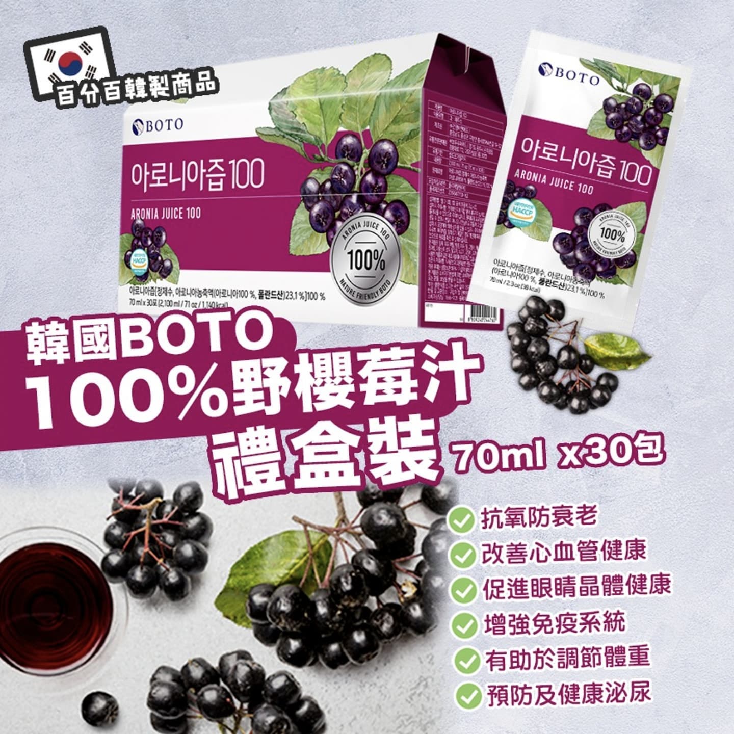 Kokoti Collection 코코티 콜랙션... - Kokoti Collection 코코티 콜랙션